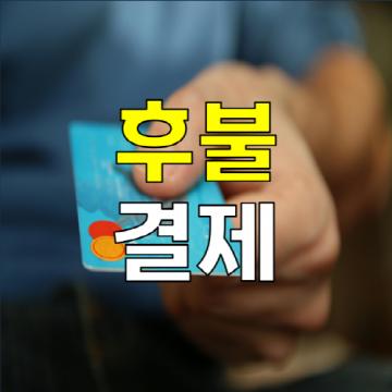 확실한 증거를 신속하게 확보합니다.